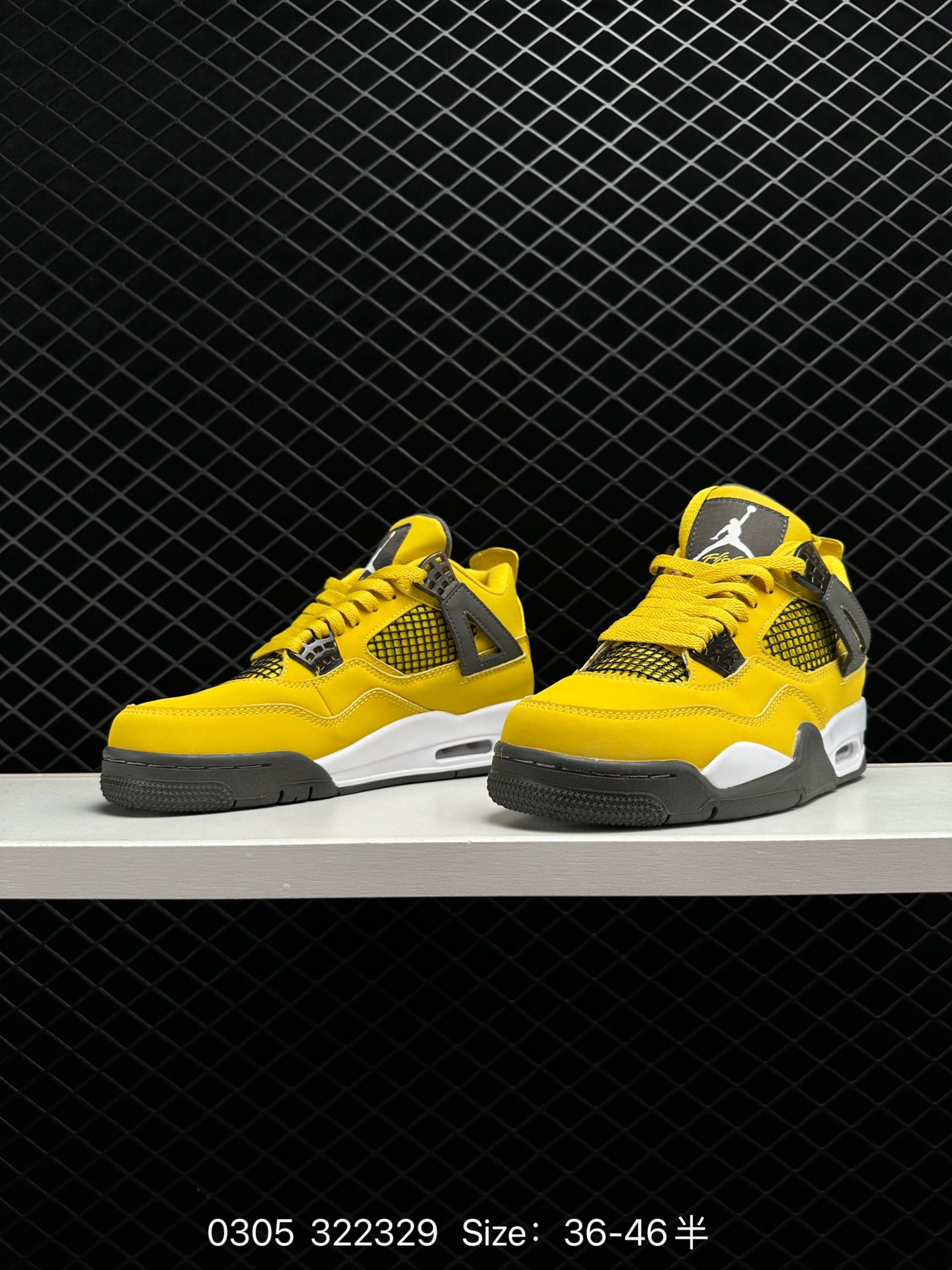 Air Jordan 4 Retro “Thunder”